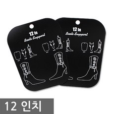 이석훈킹키부츠