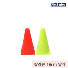 0f1a1a17-ff07-4cb9-a6f5-46db3644ca98.jpg