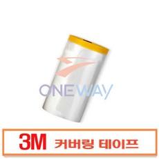 8cf2a491-04d4-49cc-b70c-fe4c7e7523a1.jpg