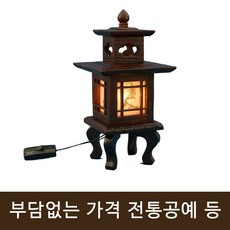 3d669f28-34e1-49c0-b7f8-dc4250f038e3.jpg