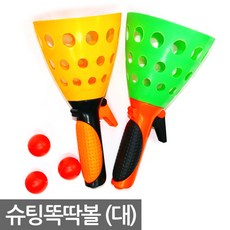 8세원반