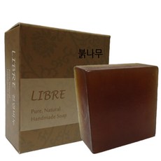 ca238e7b-ce68-470a-8963-8de102cb4ccc.jpg