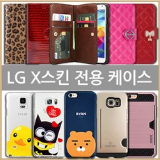 b293406b-6784-414e-9c0b-920d0e46be2c.jpg