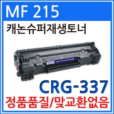 24bfb4fc-79f4-432c-9b79-0332be8a52b8.jpg