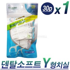 //상품명