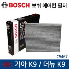6711a90006c