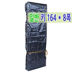 남도공예 일반 누빔 병풍커버 모음풍커버 모음 - 6폭 8폭 10폭, 일반 540 * 8폭, 없음