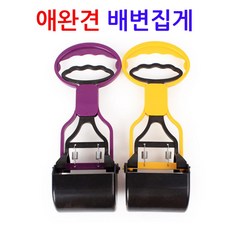 5ed15c32-7870-44da-821a-46125b6bcecd.jpg