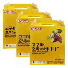 테이크핏맥스-추천-상품