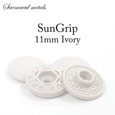 일제 썬그립 티단추 11mm
