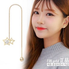 14k롱피어싱