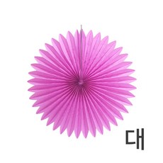 페이퍼슛