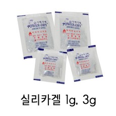 //상품명