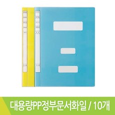 문화상품권온라인구매