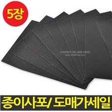 //상품명