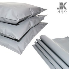 재경사 HDPE 택배봉투 그레이(실버), 50개