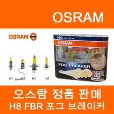 o9sbcb81009xxx