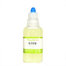 엑스트라퓨리파이드네츄럴밍크오일100