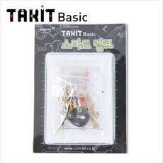 takit