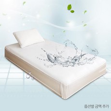 주니어침대커버
