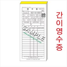 96f6da99-d810-4c75-a5d8-ee3d3d6cab01.jpg