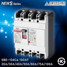 ks40a