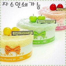 d8f4ddf8-691c-49a6-a9e0-c0968326fff7.jpg