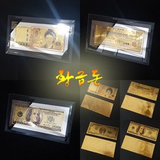 십만원이하이북단말기