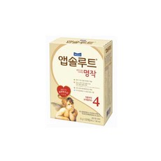 9fe0ada4-d028-49b6-9cc2-612ed8f28119.jpg