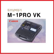 m-1pro5k