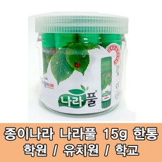 //상품명