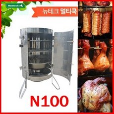 89572dac-1274-49ed-8150-6c7cb3e33647.jpg