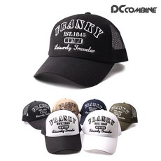 meshcap