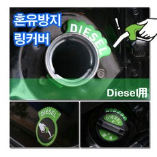 판교반지원데이클래스