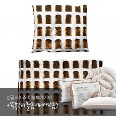 fe82712c-dbce-4662-ac54-21c647348cd3.jpg