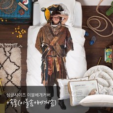 니스툴그로우이불