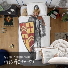 니스툴그로우이불