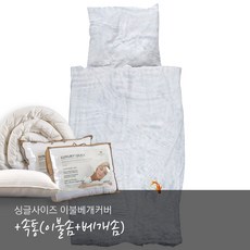 a4bcd561-59ff-4e2e-b6fa-da73049f092a.jpg