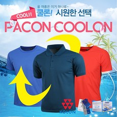 티팜 PACON쿨론 반팔 카라티 모음