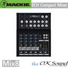 MACKIE MIX8 컴팩트믹서 8채널 소형믹서 오디오믹서