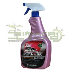 ef974954-0f0f-413b-baca-f7b48c04ae9c.jpg