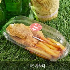 b650c4c7-2af0-42e0-a500-b0ac03ad7bbc.jpg