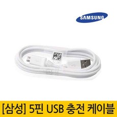 cefb5e21-a751-4206-a062-9d58626af42b.jpg