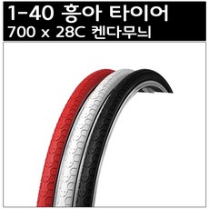 d5021a54-6c9d-45e0-9b09-b6398ba69fbe.jpg