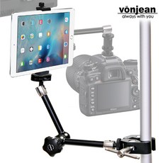 아이패드프롬프터