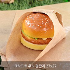 베이킹용지 모음지_노루지 유산지_ 평판지 왁스페이퍼 식품지_무지 인쇄제품, 크라프트 무지 평판 27x27, 1000장