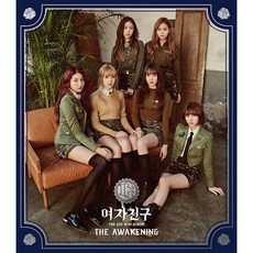 (CD) 여자친구 - The Awakening (4th Mini Album) (Military Ver.), 포스터없음