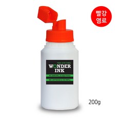0ae82d00-fba0-462e-a2cb-ba936df896b5.jpg