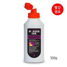 mc-ex4551