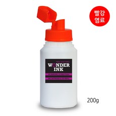 mb2720무한잉크카트리지